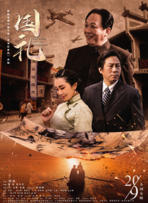 欧美a级黄色片